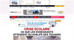 Desktop Screenshot of cake.seneweb.com